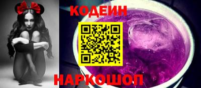 герыч Гусь-Хрустальный