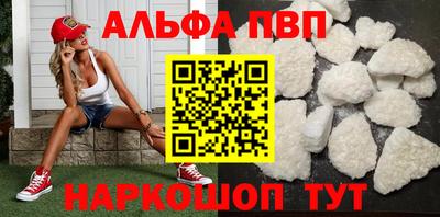 мефедрон мука Гатчина