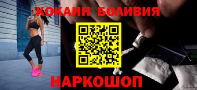 прущая мука Гусиноозёрск