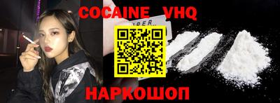 не бодяженный Гусев