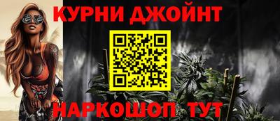 не бодяженный Гусев