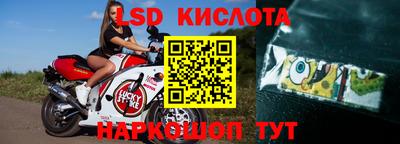 прущая мука Гусиноозёрск