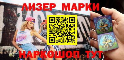 прущая мука Гусиноозёрск