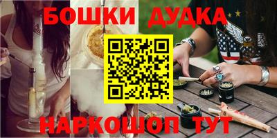 не бодяженный Гусев