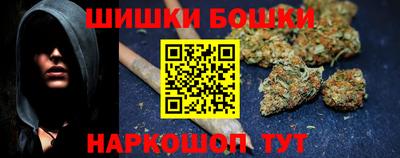 прущая мука Гусиноозёрск