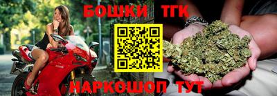 прущая мука Гусиноозёрск