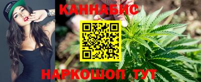 прущая мука Гусиноозёрск