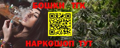 марки lsd Гагарин