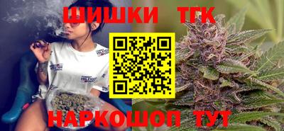 гидропоника Каменск-Уральский