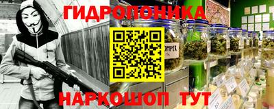 прущая мука Гусиноозёрск