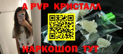 мефедрон мука Гатчина