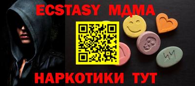 не бодяженный Гусев