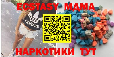 не бодяженный Гусев