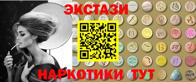 герыч Гусь-Хрустальный