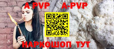 герыч Гусь-Хрустальный