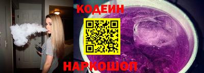 не бодяженный Гусев