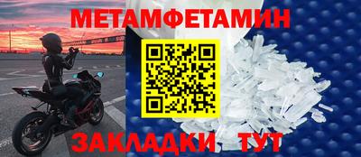 не бодяженный Гусев