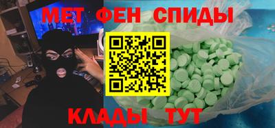 герыч Гусь-Хрустальный