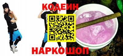 герыч Гусь-Хрустальный