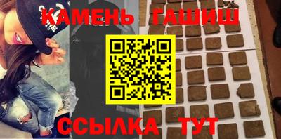 герыч Гусь-Хрустальный