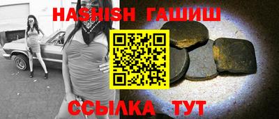 не бодяженный Гусев