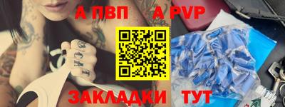 герыч Гусь-Хрустальный