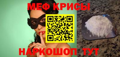 марки lsd Гагарин