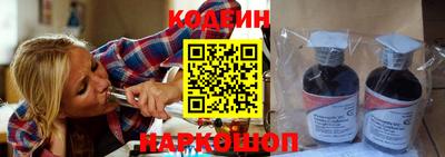 герыч Гусь-Хрустальный